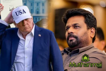 அநுரவுக்கு மீண்டும் ட்ரம்பிடமிருந்து வந்த கடிதம்