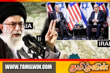 ஈரானிய ஏவுகணை தாக்குதலின் பின்னணி: உள்நுளையும் அமெரிக்கா!