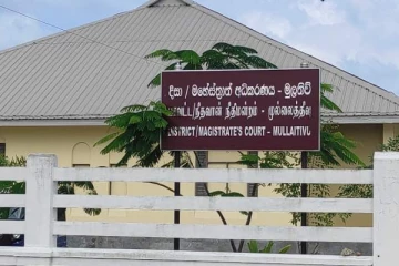 பீற்றர் இளஞ்செழியனுக்கு பிணை