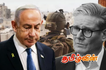 இஸ்ரேலில் தடுத்து வைக்கப்பட்ட பிரித்தானிய எம்பிக்கள்.. இரு தரப்புகளிடையே பதற்றம்