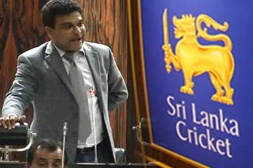 இலங்கை கிரிக்கெட் நிர்வாகம் தொடர்பில் சபையில் நளின் பண்டார பகிரங்க குற்றச்சாட்டு (Live)