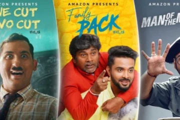 புனீத் ராஜ்குமார் படங்களை  இலவசமாகப் பார்க்கலாம் : அமேசான் ப்ரைம் அதிரடி அறிவிப்பு