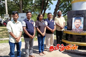 படுகொலை செய்யப்பட்ட ஊடகவியலாளர் சுகிர்தராஜனின் நினைவேந்தல் நிகழ்வு