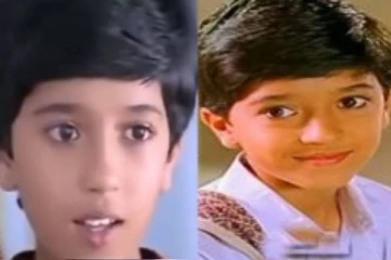 ப்ரண்ட்ஸ் படத்தில் குட்டி விஜய்யாக நடித்த சிறுவன் இப்போது எப்படி உள்ளார், என்ன செய்கிறார் தெரியுமா?