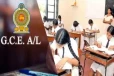 2026 க.பொ.த உயர்தரப் பரீட்சை மாணவர்களுக்கு அவசர அறிவிப்பு