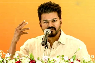 DMK, BJP attack செய்தாரா விஜய்?.. இதோ வீடியோ