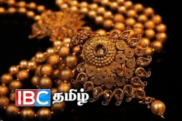 நகை வாங்க காத்திருப்போருக்கு வெளியான தகவல்