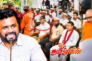 கொழும்பில் களமிறங்க 2000 தேரர்கள் அதிரடி தீர்மானம்.. பெரும் சிக்கலில் அநுர அரசாங்கம்