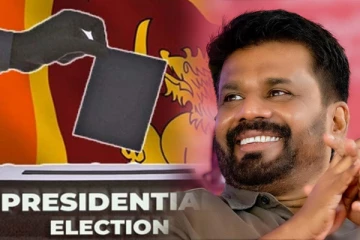 இலங்கை தேர்தல்: பொலன்னறுவை மாவட்டத்தில் வெளியான தபால் மூல தேர்தல் முடிவுகள்