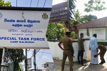 கல்முனையில் ஐஸ் போதைப்பொருளுடன் கைது செய்யப்பட்டவர்கள் தொடர்பில் விசாரணைகள் ஆரம்பம்