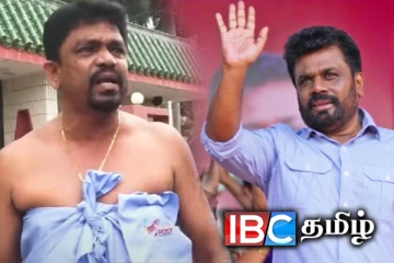 அரைகுறை ஆடையுடன் அரசாங்கத்தை சாடிய தபால் ஊழியர்