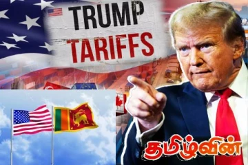 ட்ரம்பின் வரி குறைப்புக்கான பேச்சுவார்த்தை! அமெரிக்க குழு இலங்கை வருகை