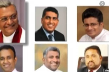 ஈஸ்டர் தாக்குதல் - கோட்டாபய நியமித்த புதிய குழுவால் எழுந்தது சந்தேகம்