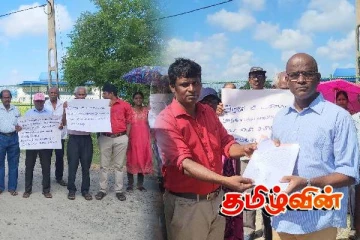 வவுனியா- வேப்பங்குளத்தில் அரச ஊழியர்கள் போராட்டம்