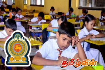 மீண்டும் சர்ச்சையை ஏற்படுத்தியுள்ள புலமைப்பரிசில் பரீட்சை விவகாரம்