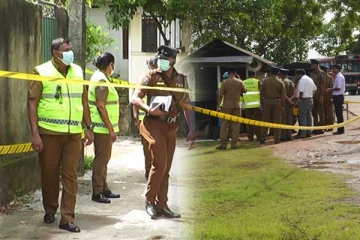 மர்மமான முறையில் கொடூரமாக கொலை செய்யப்பட்ட பெண்