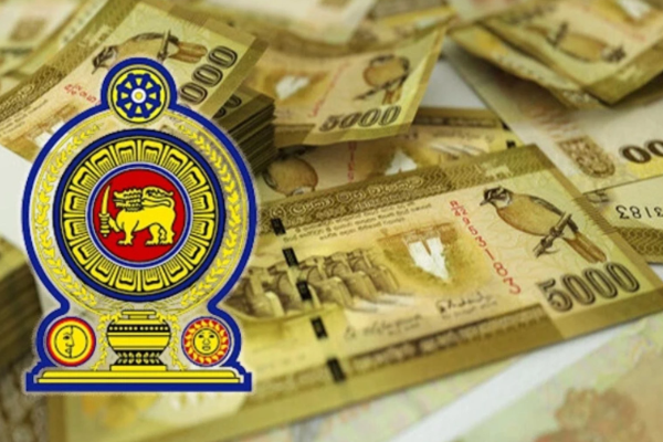 மேல் மாகாணத்தின் ஆதிக்கம் மீண்டும் உறுதிப்படுத்தல்: மத்திய வங்கி தகவல் | Reassert The Dominance Of The Western Province