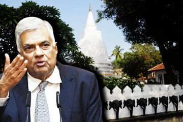 பாரிய நிலப்பரப்பில் விகாரை அமைக்க திட்டம் - ஜனாதிபதி அதிருப்தி (Video)