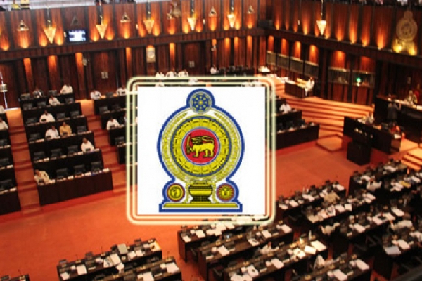 அரசியலமைப்பு பேரவையின் இறுதி நியமனம் தொடர்பில் சபாநாயகர் வெளியிட்டுள்ள அறிவித்தல்! | Final Appointment To The Constituent Assembly Sl