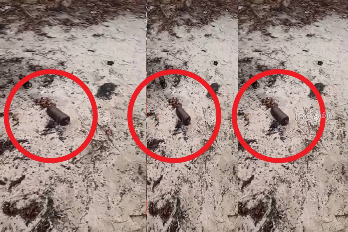 யாழில் வெடிக்காத நிலையில் மீட்கப்பட்ட குண்டு | Bomb Recovered In Jaffna In An Unexploded State யாழில் வெடிக்காத நிலையில் மீட்கப்பட்ட குண்டு | Bomb Recovered In Jaffna In An Unexploded State