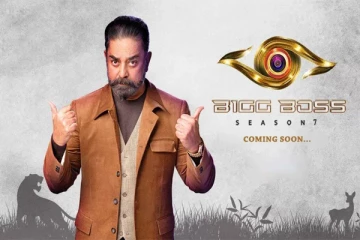 பிக் பாஸ் குரலுக்கு சொந்தக்காரர் யார் தெரியுமா? - இணையத்தில் கசிந்த புகைப்படம்