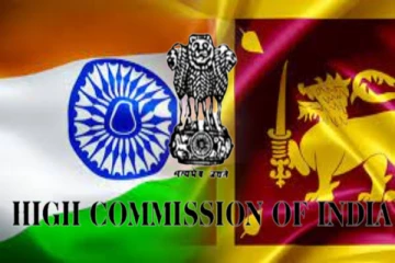 இலங்கைக்கான  நாணயப் பரிமாற்ற கால எல்லை நீடிப்பு - இந்திய உயர்ஸ்தானிகராலயம்
