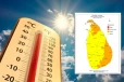 வடக்கு, கிழக்கு மக்களுக்கு விடுக்கப்பட்ட எச்சரிக்கை ; மக்களே அவதானம்