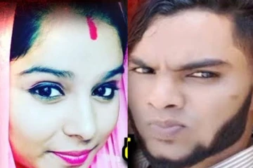 கல்லூரி மாணவன் மீது காதல்! கணவனை கொன்றுவிட்டு மாணவனுடன் ஓட்டம்பிடித்த இரு குழந்தைகளின் தாய்