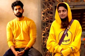 கையெடுத்து கும்பிட்டும் வெளியேறும் போட்டியாளர்கள்! வைரலாகும் வீடியோ