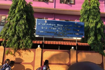 திருகோணமலை சண்முகா இந்து கல்லூரி அதிபருக்கு நீதிமன்றத்திடமிருந்து அழைப்பாணை