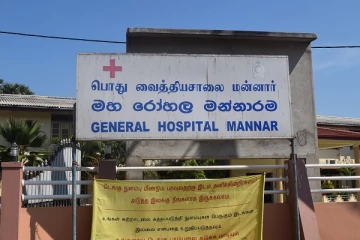 மன்னாரில் சந்தேகத்தின் பெயரில் கைது செய்யப்பட்ட இளம் குடும்பஸ்தர் திடீரென உயிரிழப்பு