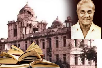 இன ஒடுக்குமுறையின் குரூரத்தை உணர்த்தும் யாழ் நூலக எரிப்பு