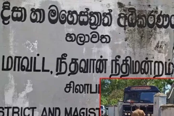 පරිගණක අපරාධ සිදුකළ විදේශිකයන් පිරිසට ඇප