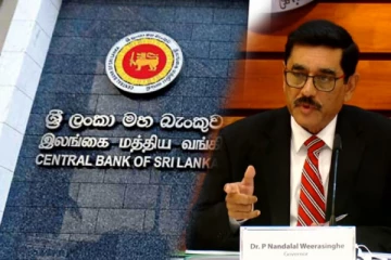 கடன் மீட்பு சட்டங்களை மேலும் வலுப்படுத்த வேண்டும் : நந்தலால் வீரசிங்க தெரிவிப்பு
