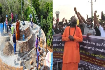 பறிபோகும் தமிழர் நிலம்! தொடர் போராட்டத்திற்கு அழைப்பு