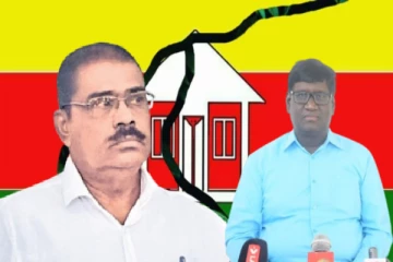 இலங்கை தமிழரசு கட்சியும் வேரறுப்பும் : எதிர்காலத்தில் மிஞ்சப்போவது யார்..!