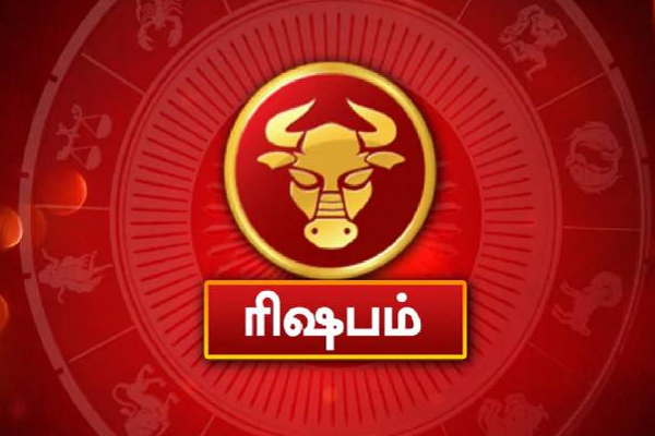 12 ஆண்டுகளுக்கு பின் சங்கமிக்கும் இரு கிரகங்கள்: இந்த 3 ராசிகள் கவனமாக இருக்க வேண்டும்! | 2 Planets Join After 12 Years Zodiac Signs Careful