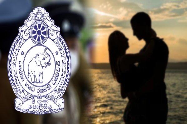 காதலர் தினத்தில் காதலிக்கு நேர்ந்த கதி: பொலிஸார் தீவிர விசாரணை | Death On Valentine S Day