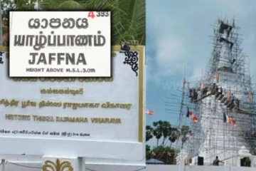 யாழ்ப்பாணத்தில் மீண்டும் சூடுபிடிக்கும் தையிட்டி விவகாரம்