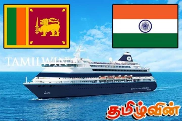 காங்கேசன்துறை - நாகபட்டினம் இடையிலான கப்பல் போக்குவரத்து சேவை மீண்டும் ஆரம்பம்