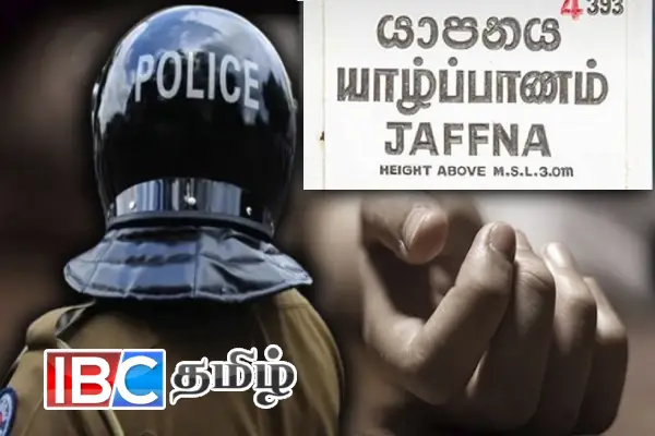 யாழ். ஆனைப்பந்தியில் தனிமையில் வசித்த பெண் சடலமாக மீட்பு | Women Death Body Found In Jaffna Town யாழ். ஆனைப்பந்தியில் தனிமையில் வசித்த பெண் சடலமாக மீட்பு | Women Death Body Found In Jaffna Town