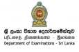 ஊடகங்களுக்குக் கல்வி அமைச்சு கடும் எச்சரிக்கை