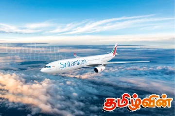சட்டப்படி வேலை இயக்கத்தில் ஸ்ரீ லங்கன் ஏர்லைன்ஸ் பணிக்குழு உறுப்பினர்கள்