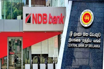 இலங்கையின் முக்கிய வங்கியில் பாரிய உள்மோசடி! பொதுமக்களுக்கு இலங்கை மத்திய வங்கியின் அறிவுறுத்தல்