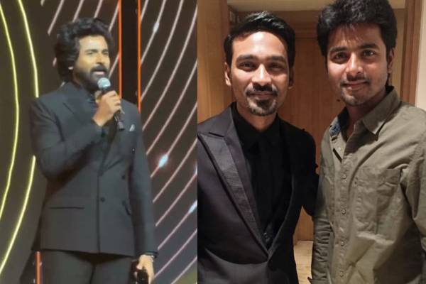 13 வருஷதுக்கு முன் தனுஷுடன் நடந்த சம்பவம்!! சிவகார்த்திகேயன் நெகிழ்ச்சி பேச்சு.. | 70Th Filmfare Awards South Sivakarthikeyan Speech