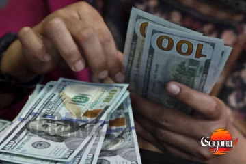 අද ඩොලරයේ අනුපාතය - මිල ගණන් මෙන්න