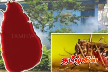 சுகாதாரத்துறை விடுத்துள்ள எச்சரிக்கை