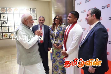 நரேந்திர மோடியை சந்தித்த நாமல்