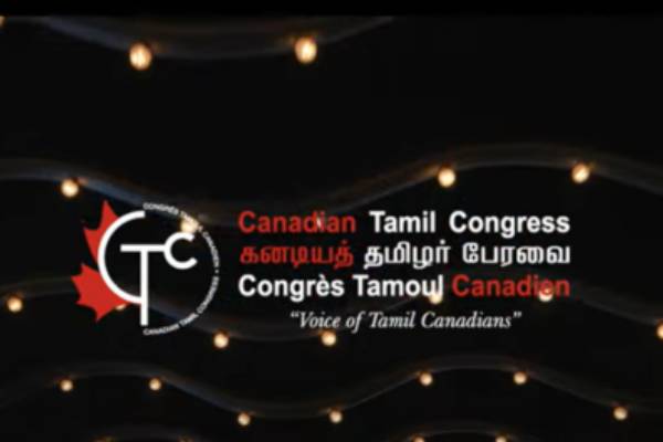 திருகோணமலை விவகாரம் ; கனடியத் தமிழர் பேரவை கடும் கண்டனம் | Trinco Incident Canadian Tamil Congress Condemns