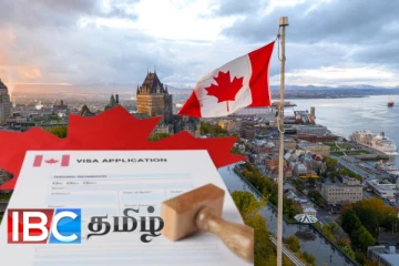 கனடாவில் குடியுரிமை பெற விண்ணப்பிக்கும் விதிமுறையில் அதிரடி மாற்றம்